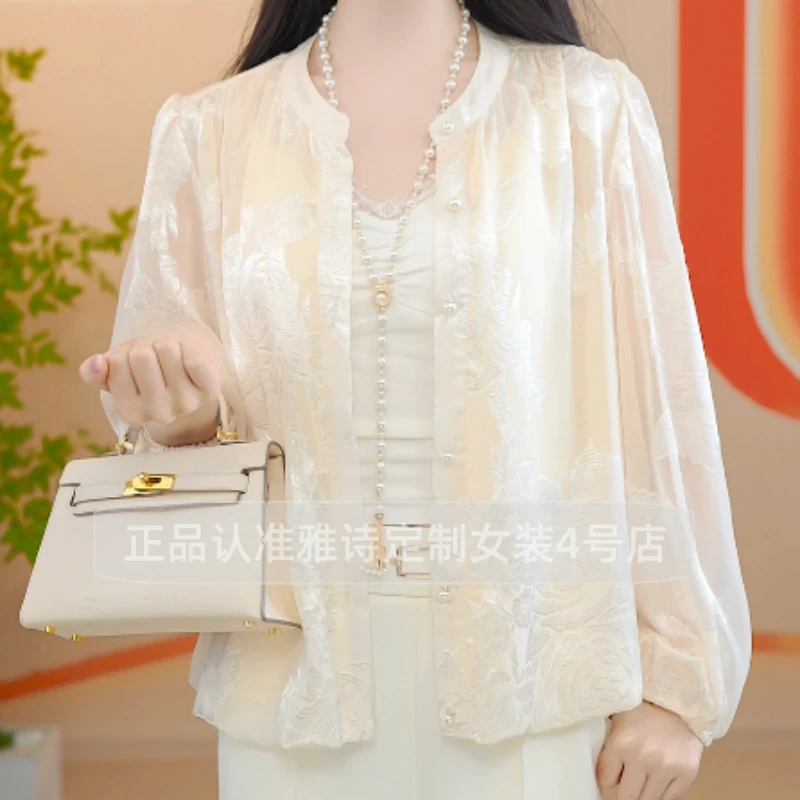 X6392【出口原单】气质优雅时尚显瘦开衫-闪闪