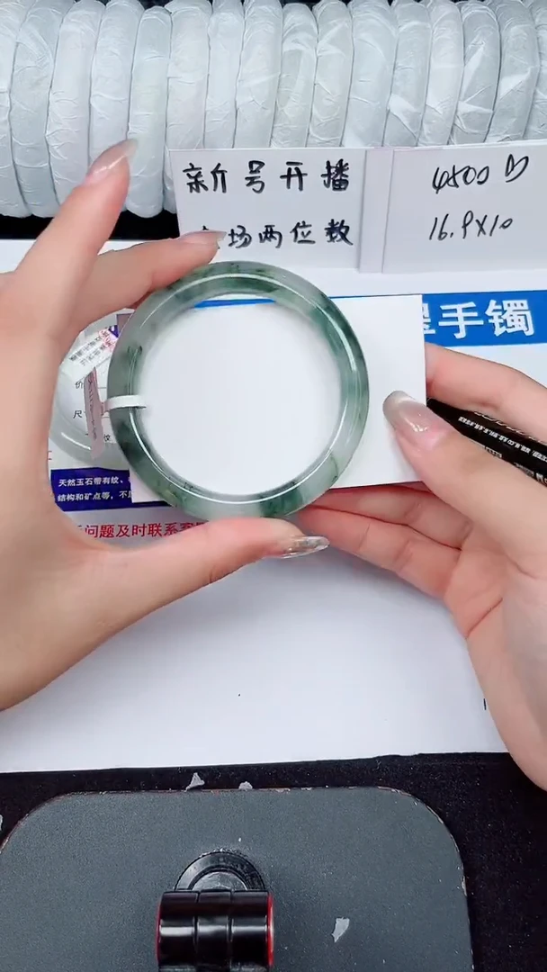 未镶嵌手镯石英质玉302-56/57