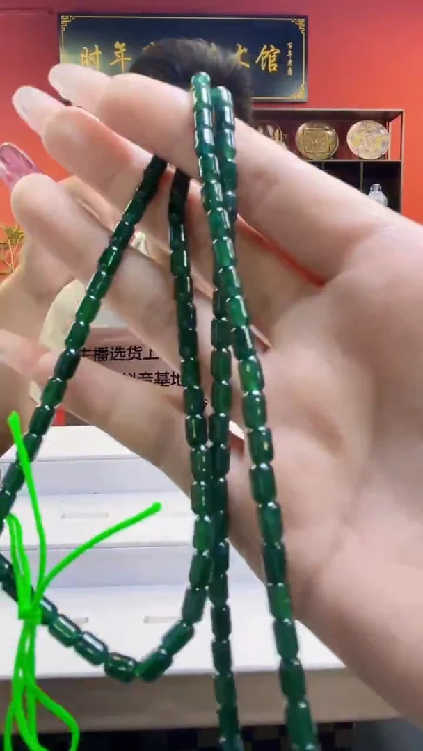 未镶嵌定制翡翠翡翠A货MZ133
