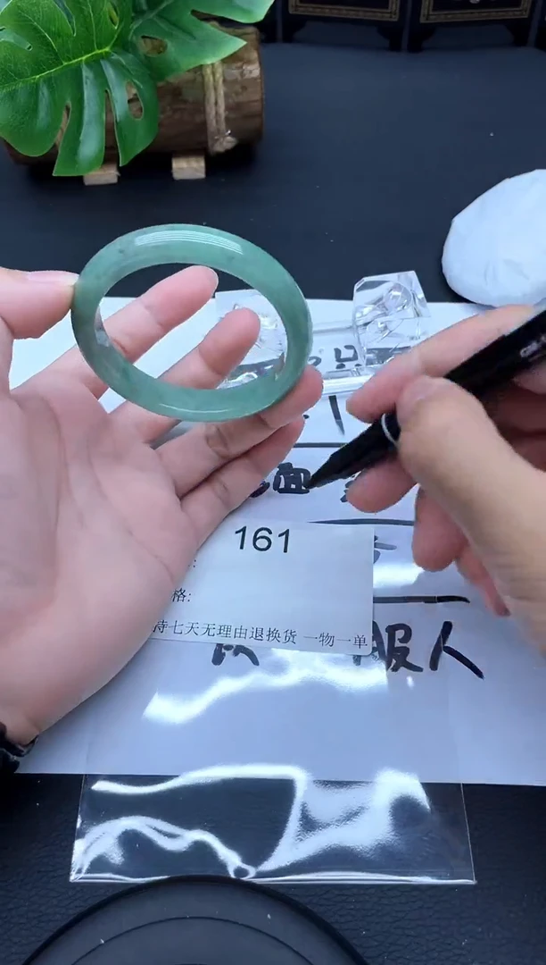 161【专拍】缅风高冰手镯所见即所得