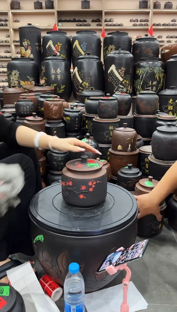 罐瑕疵茶叶罐 红梅徳钟 295