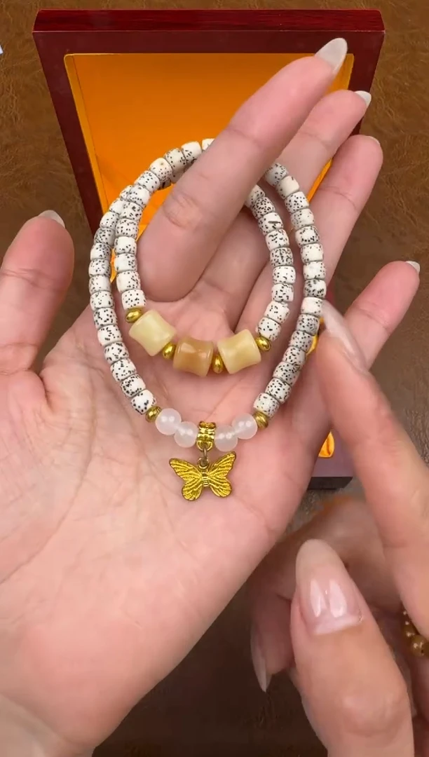 墨韵阁文玩菩提链接-@@sp255