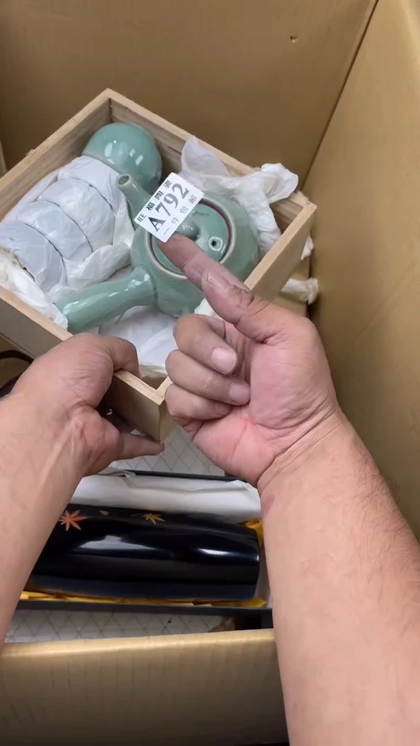 瓷片丁*姐旺福家陶瓷一号商品