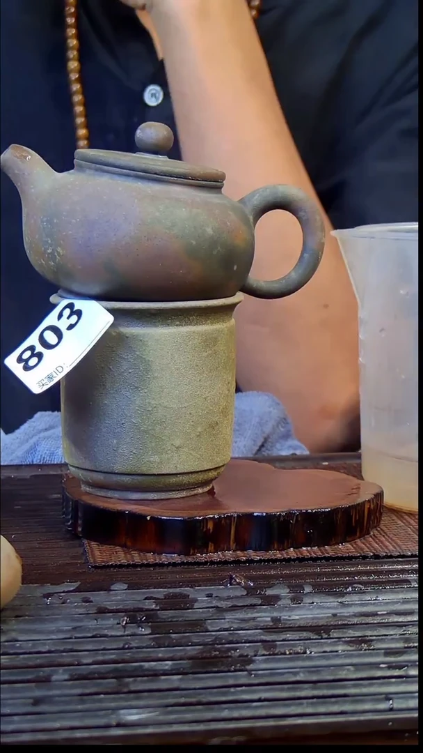 陶**广西钦安龙窑坭兴陶