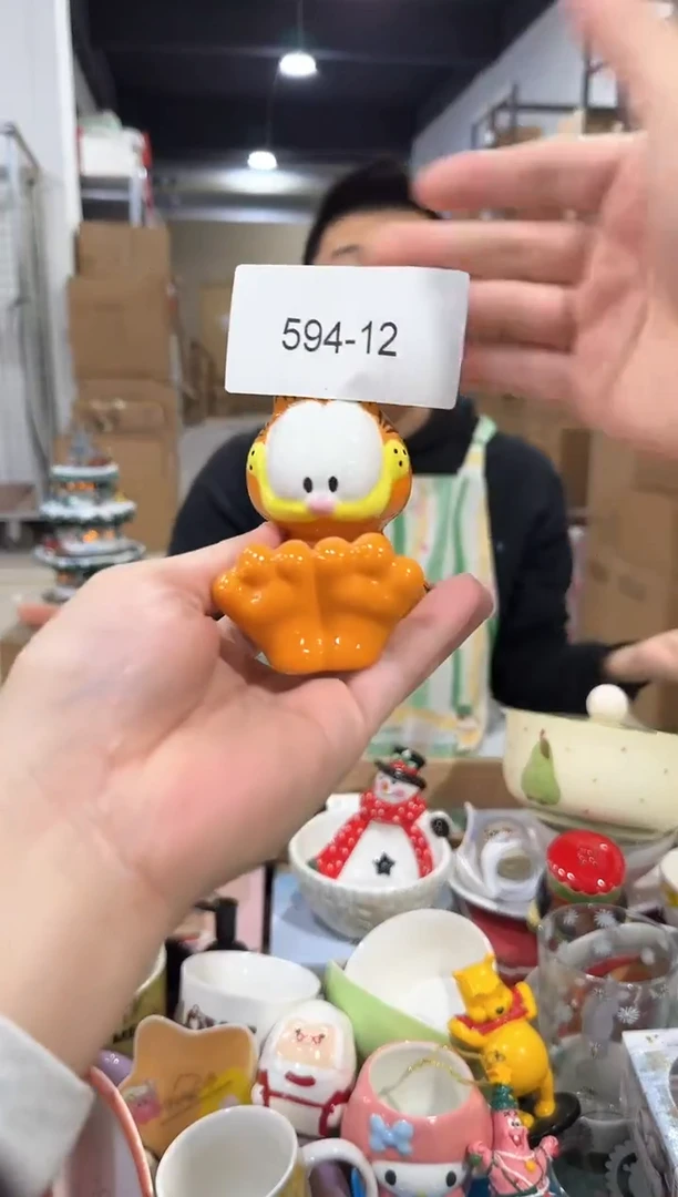 瓷片594-12孤品默认微瑕不退不换