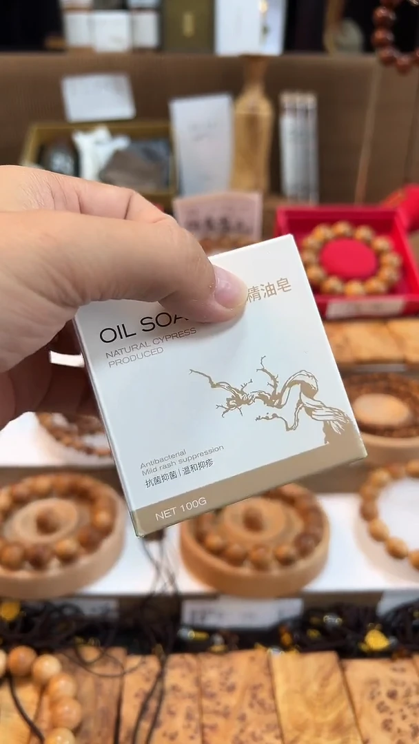 精油皂精油皂浮力浮力