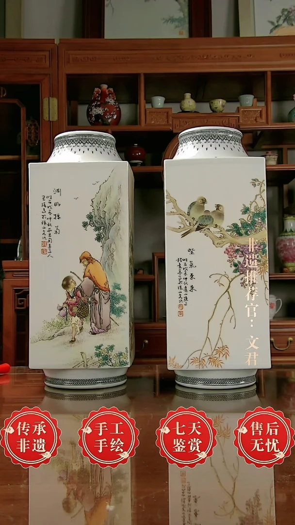 摆件陶景德镇陶瓷带证书164一对