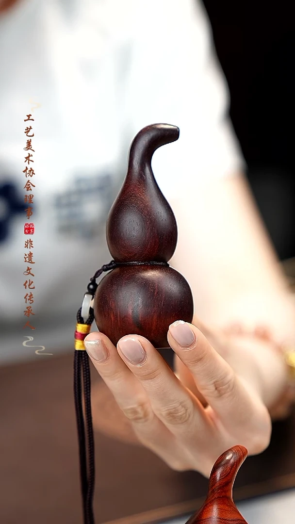 檀香紫檀（小叶紫檀）葫芦手把件