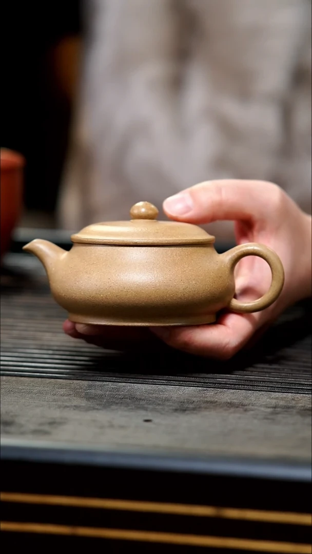 【闪购商品】紫砂茶壶黄金段明炉150cc