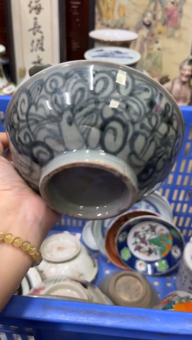 瓷器老*民【不退不换直播闪购】瓷器微瑕介意勿拍