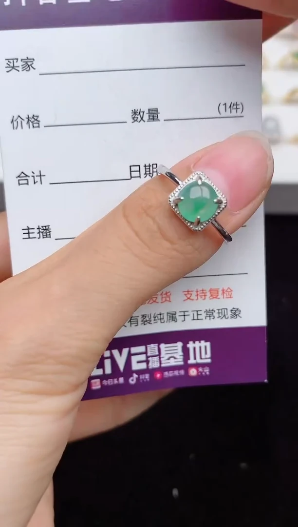 翡翠戒指银S925镶嵌.....