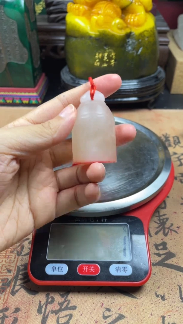 寿山石印石荔枝冻圆章秤砣章 上善若水