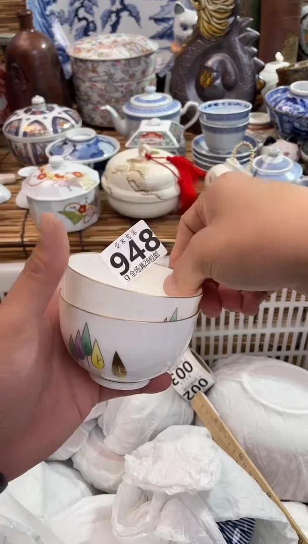 当**王全场满28包邮，陶瓷茶具瓷器
