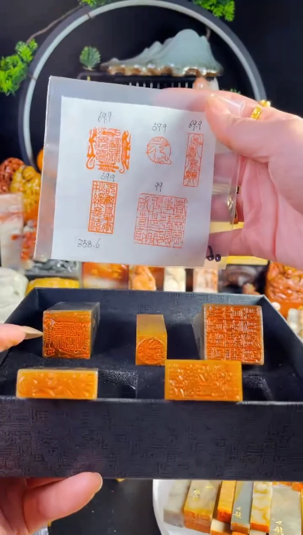 巴林石印石手工篆刻《五方组合装》TZ-06