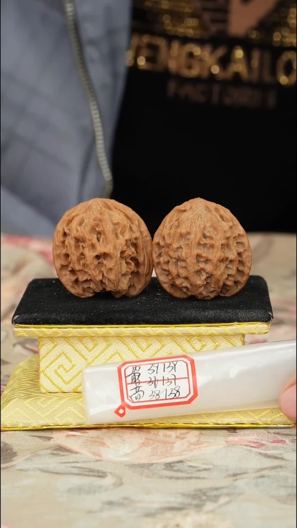 【闪购商品】文玩核桃把件苹果园