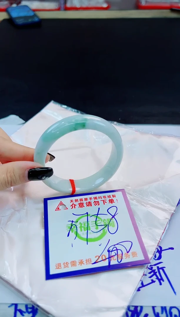 未镶嵌手镯翡翠天然缅甸翡翠A货！A货！A货！A货！A货！