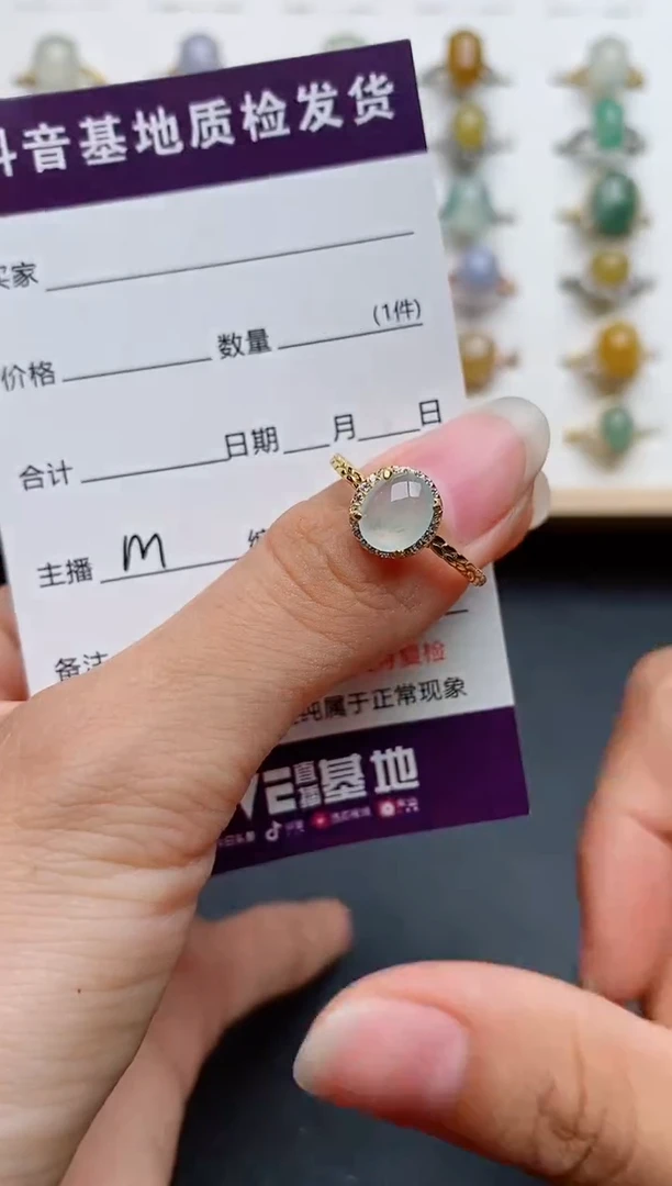 银S925镶嵌戒指翡翠1