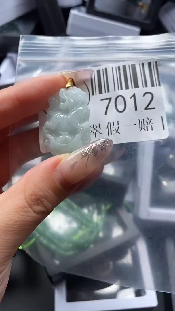 吊坠(不含链)未镶嵌翡翠7012