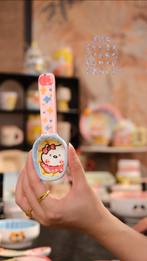 摆件旺的可以陶瓷设计师款