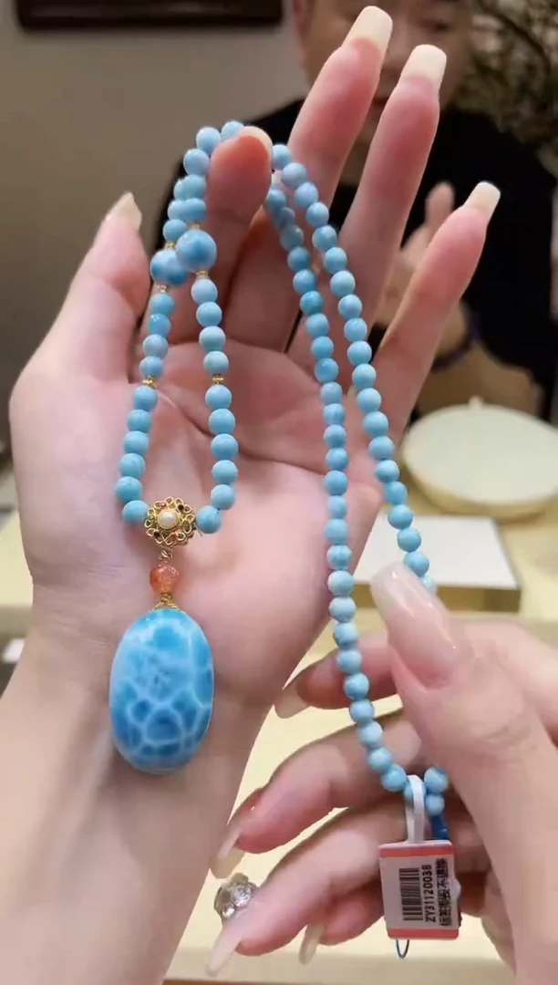 18K金镶嵌针钠钙石手链@@ZY31120038