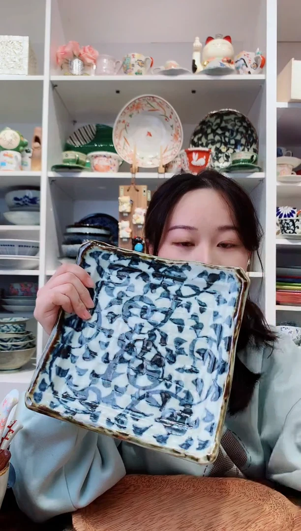 陶瓷章鱼唐草方型盘21cm