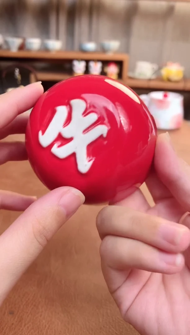 【高货清货】微瑕不售后，介意勿拍（不含礼盒）