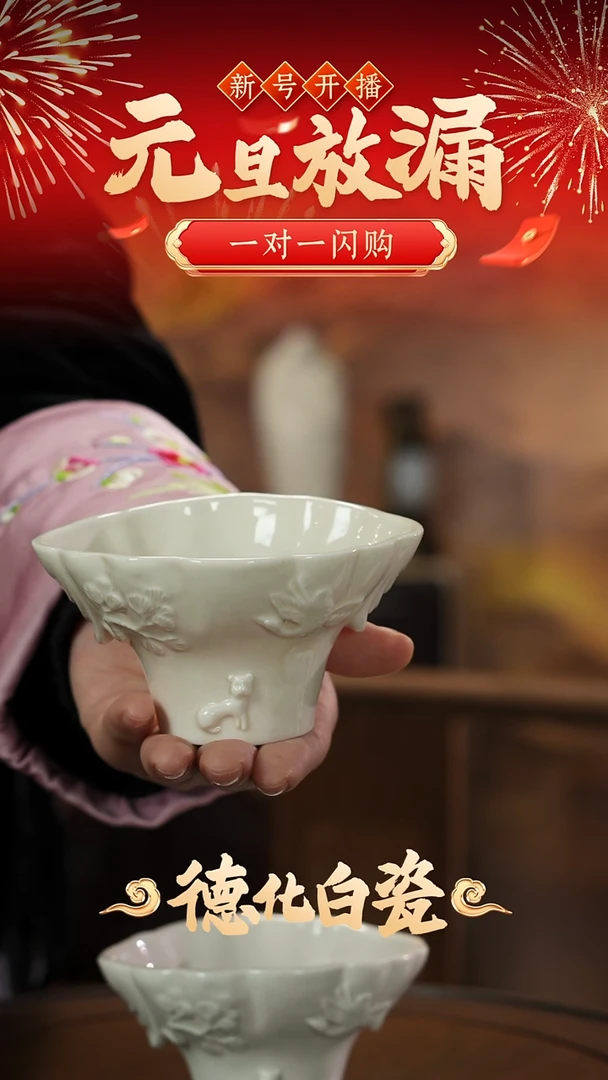 摆件陶把玩件 无证书无落款