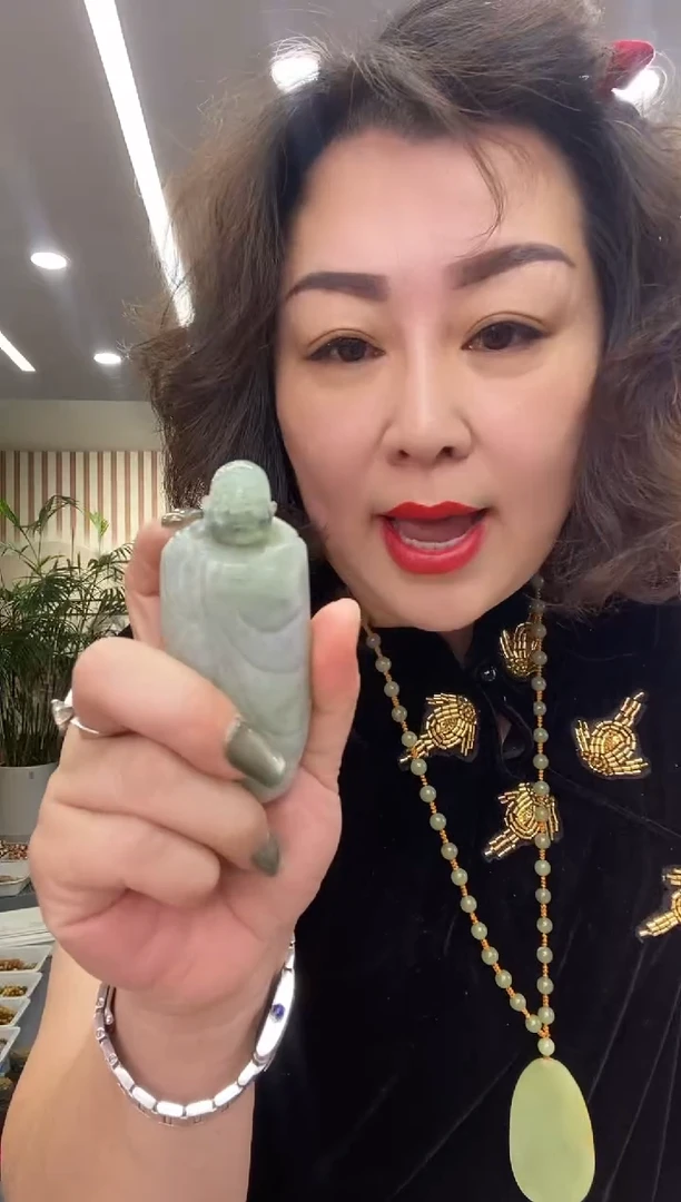 未镶嵌蛇纹石玉手把手把