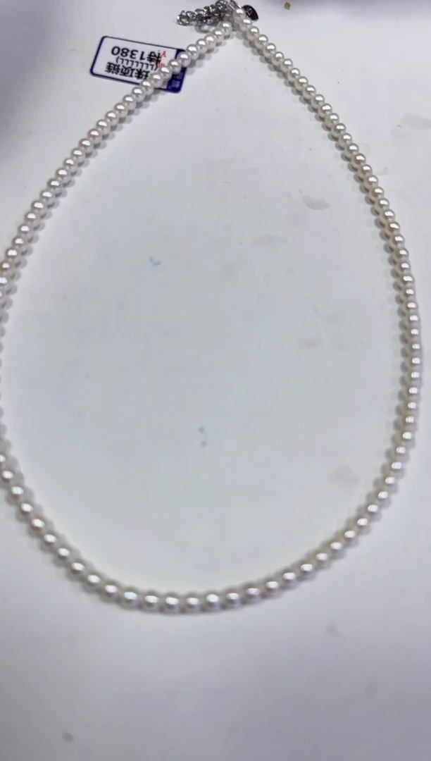 【闪购商品】淡水珍珠颈饰未镶嵌项链4+