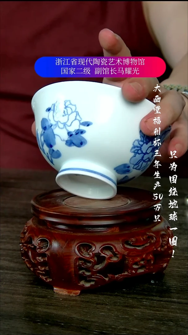 陶瓷景德镇手工手绘