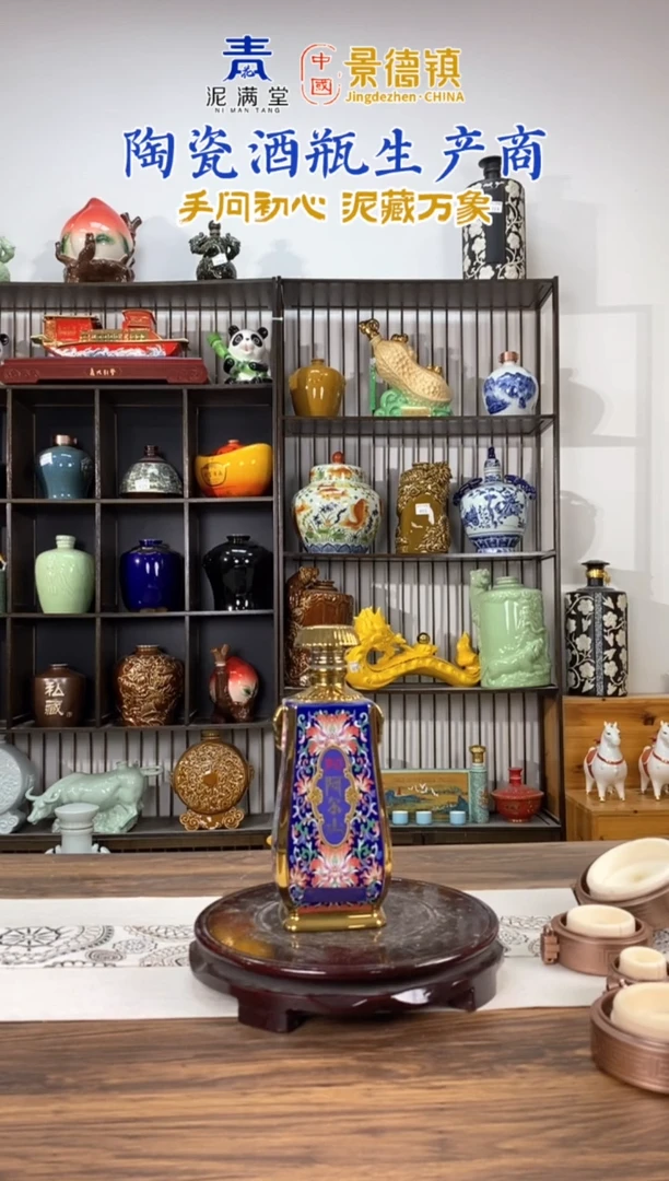 1斤阿尔229微瑕无锁不支持退换