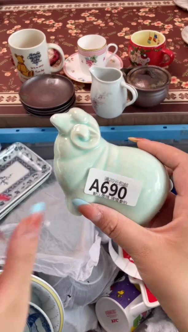 瓷片我**！瓷器瓷器A690
