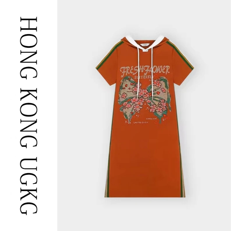 香港UG&KG时尚休闲运动连衣裙73232SL003