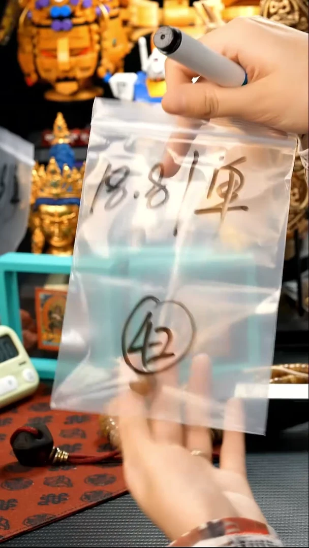 龙眼菩提吊坠42藏传原生态搭配饰品.