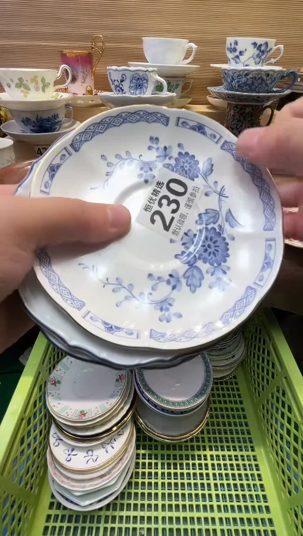 城****店瓷器瓷器瓷器瓷器瓷器瓷器