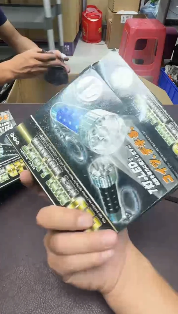 手工艺品琉璃213
