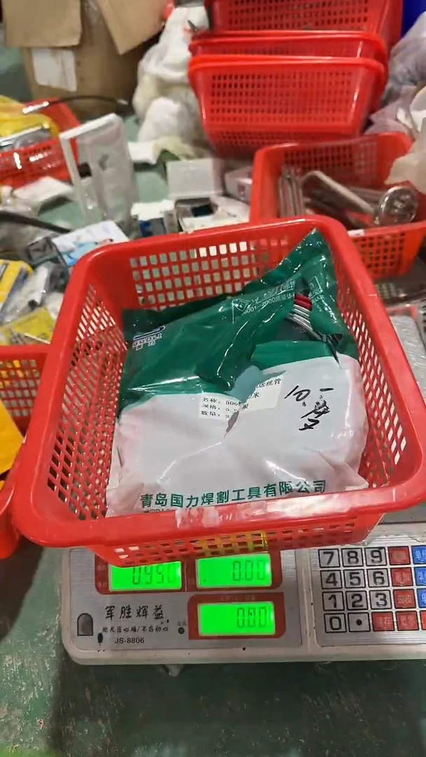 看清下单不退不换218