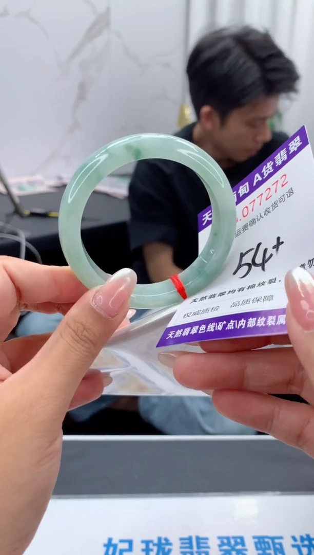 翡翠手镯未镶嵌天然缅甸A货翡翠