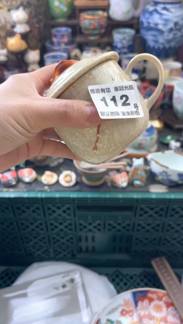 瓷片韩*112号六六工艺品瓷器