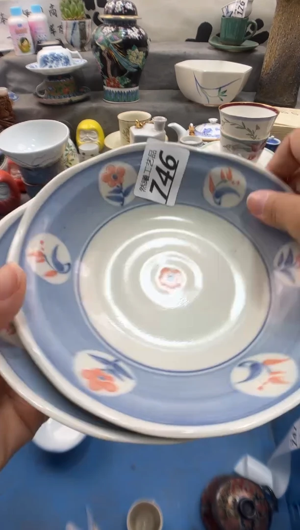 瓷片黄****浴746