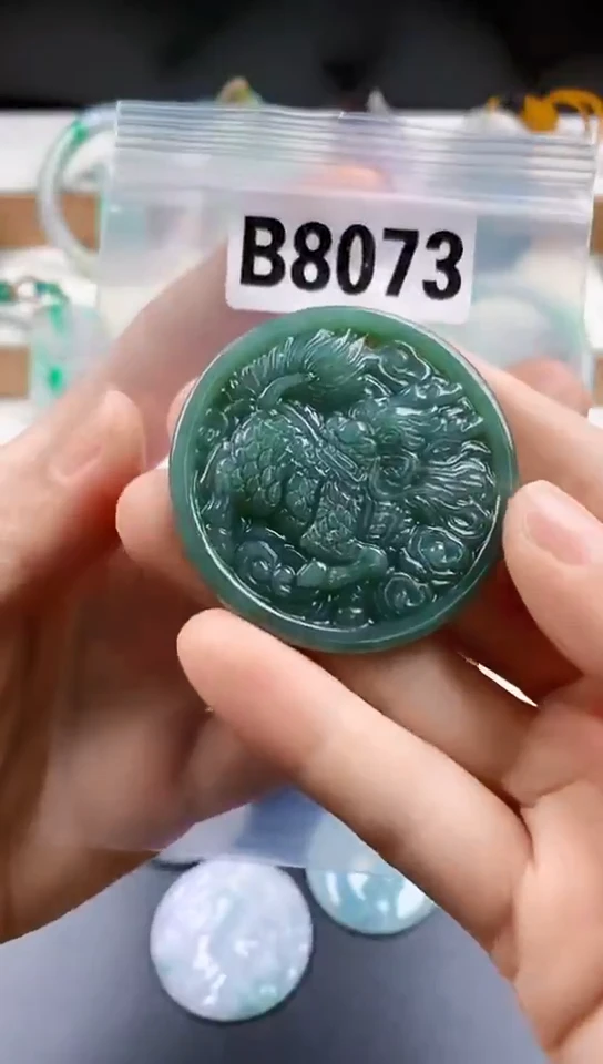 颈饰未镶嵌翡翠天然翡翠吊坠挂件