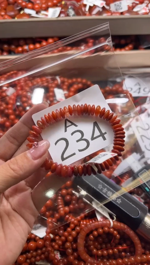 南红玛瑙未镶嵌珠宝奇石A234-8