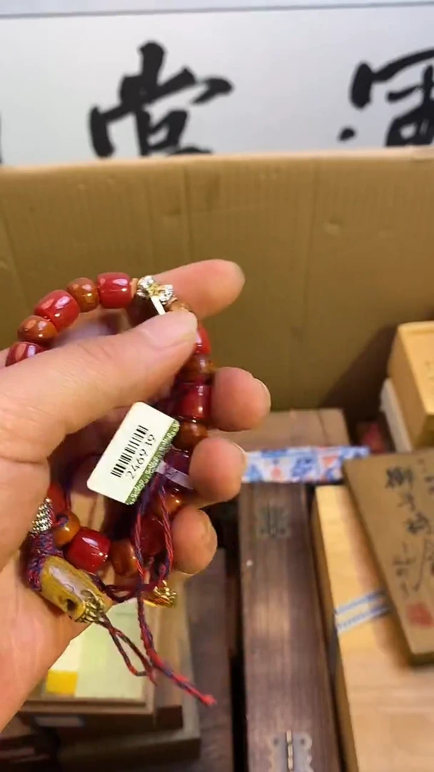琉璃手工艺品瓷器手串多样性发一