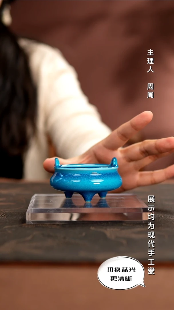 声华堂    颜色釉系列