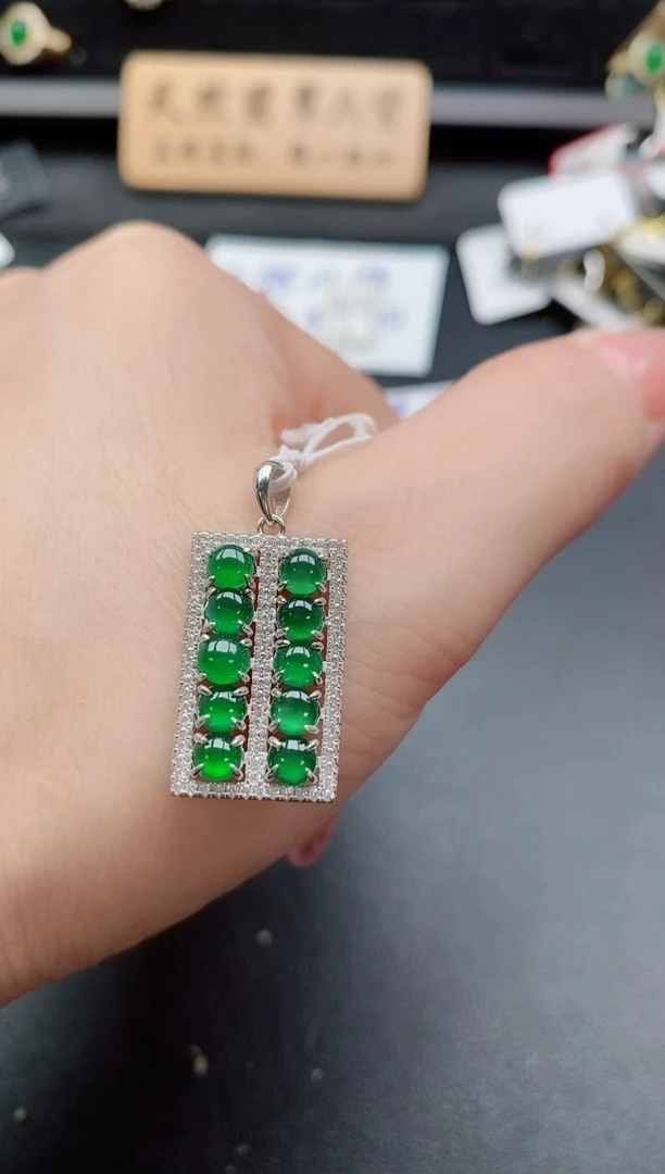 吊坠(赠链)银S925镶嵌翡翠1