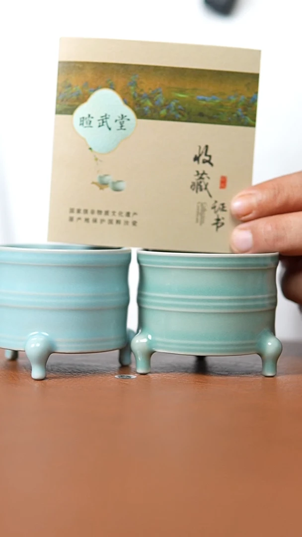 瓷片仿古纯手工绿釉＋天青一级礼盒