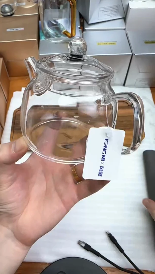 风谜金标璀璨德悦壶透明色