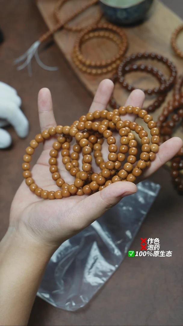 猴头核桃手串618专属猴头核桃战斗瑕老型9.0左右