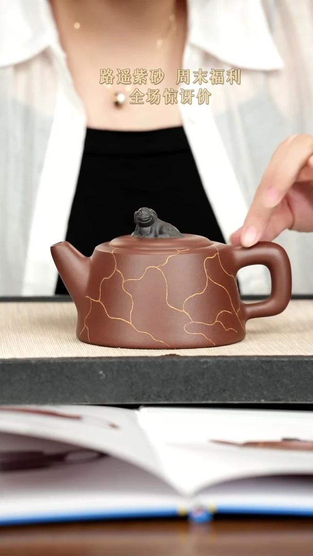 茶壶紫砂紫砂紫砂紫砂