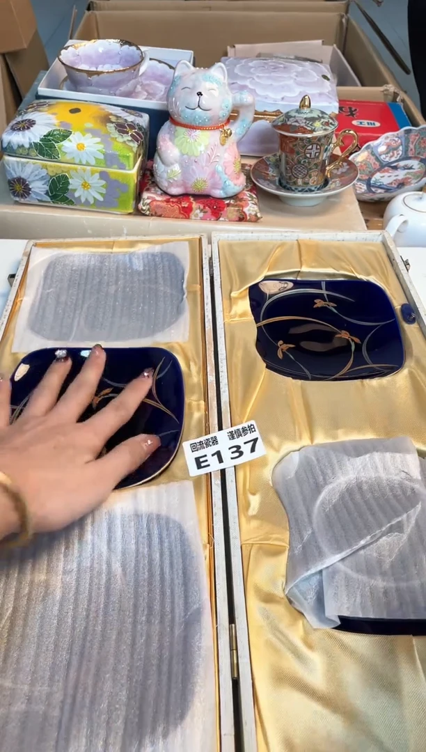 【闪购商品】闪购闪购闪购闪购